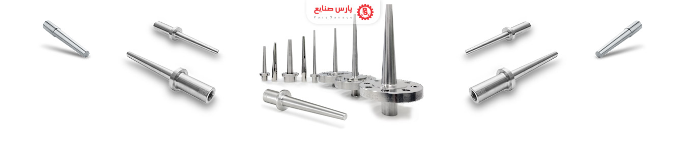 ترموول کونیک