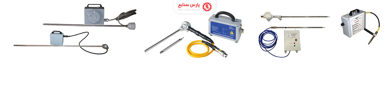 جرقه زن پرتابل