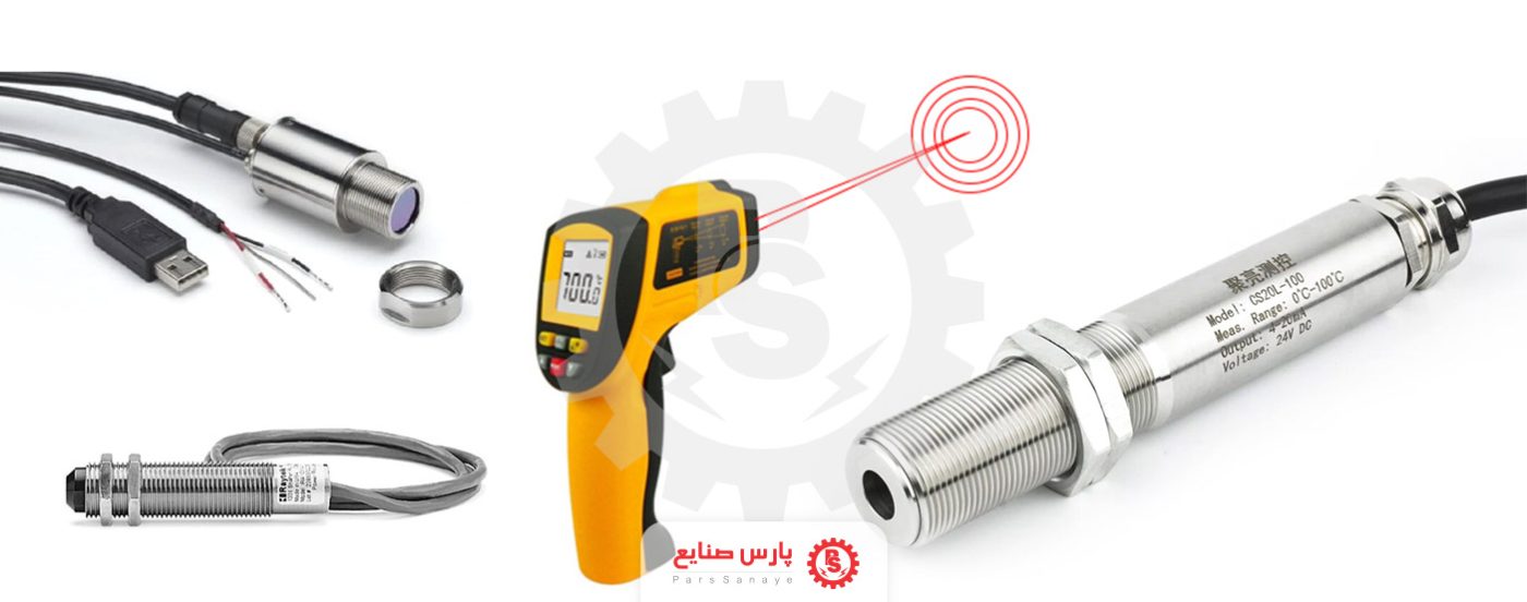 سنسور دما محیطی