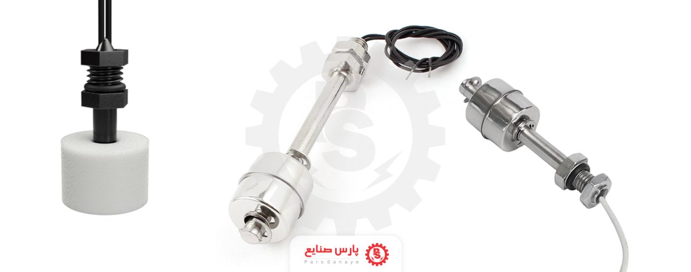 لول سوئیچ گویی