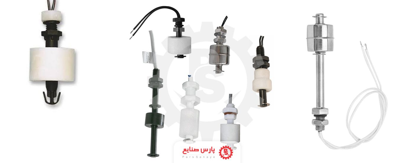 لول سوئیچ گویی