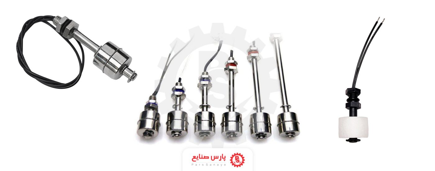 لول سوئیچ گویی