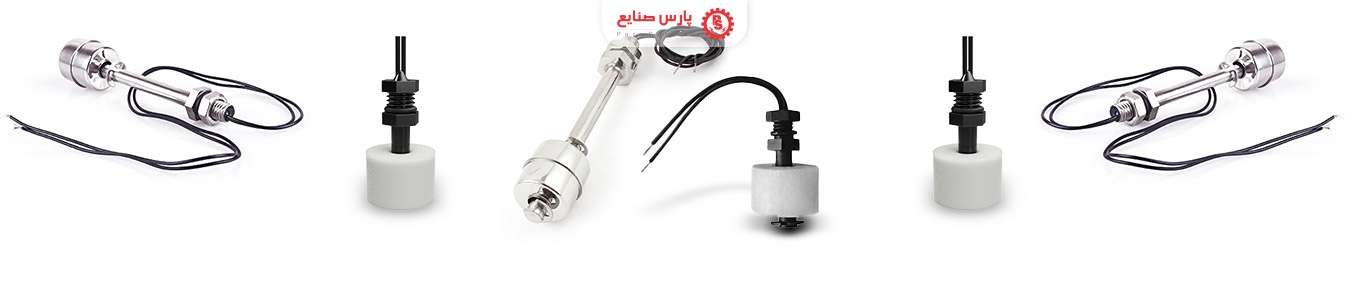 لول سوئیچ گویی