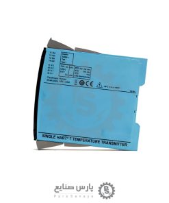 ترانسمیتر ریلی Rosemount مدل 248