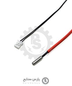 سنسور دما NTC 50K سیمی