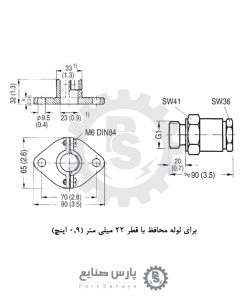 ترموکوپل Siemens مدل 7MC2000