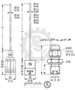 ترموکوپل Siemens مدل 7MC2028